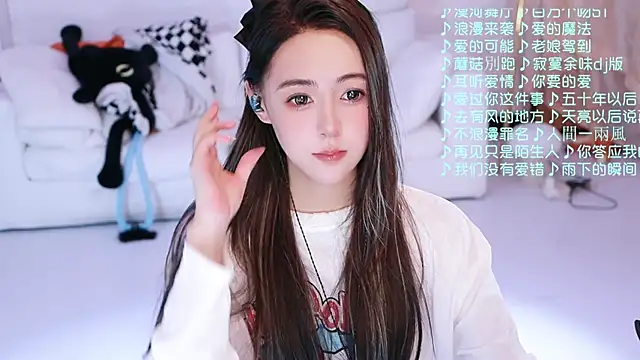 Roseonly  online show from 04-03-26, 04:30