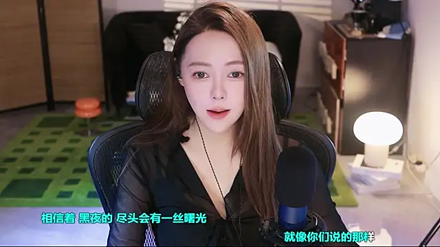 Roseonly  online show from 10-03-25, 04:25