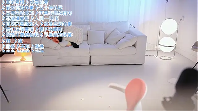 Roseonly  online show from 05-22-26, 03:37