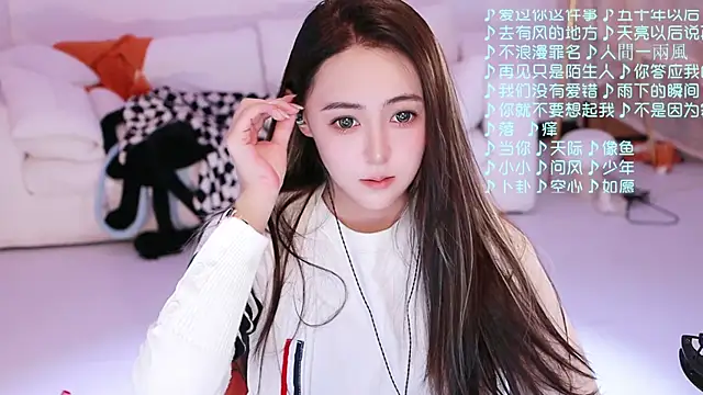 Roseonly  online show from 04-02-26, 04:41