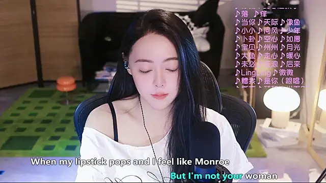 Roseonly  online show from 10-09-25, 04:13