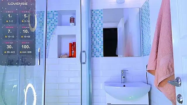 lylylovesyou online show from 12-19-25, 02:30