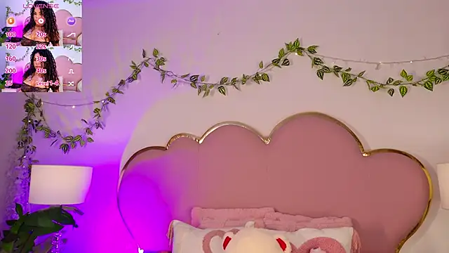 NahiaraReina online show from 02-07-26, 01:30