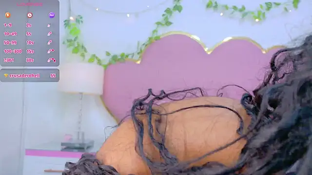 NahiaraReina online show from 11-26-25, 01:55