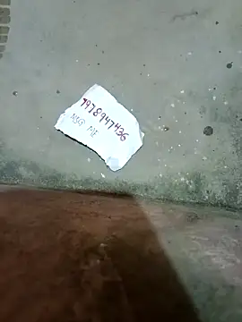 riteshika online show from 04-28-26, 03:44