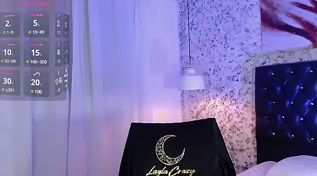 Snapshot of Layla_crazybaby_ chatting on 12-30-24, 08:25 Layla crazybaby  online show from 12-30-24, 08:25