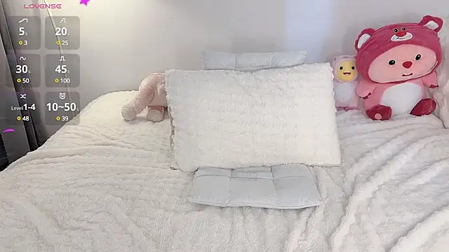 Snapshot of Lucky-susuBB chatting on 01-12-25, 06:17 Lucky-susuBB online show from 01-12-25, 06:17