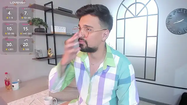 Edward max online show from 02-07-26, 03:36