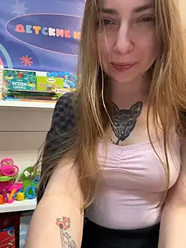 Sunny   Bunny online show from 05-13-26, 01:07