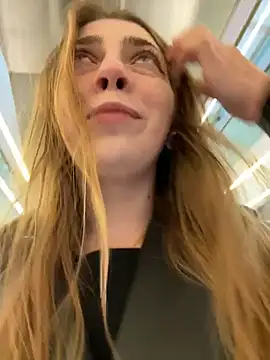 Sunny   Bunny online show from 12-19-25, 12:07