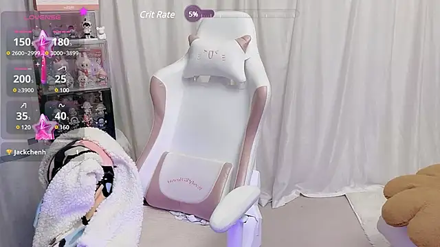 Snapshot of Stars_Elyn chatting on 01-20-25, 12:49 Stars Elyn online show from 01-20-25, 12:49