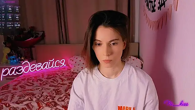  ni kiss online show from 02-05-26, 05:20