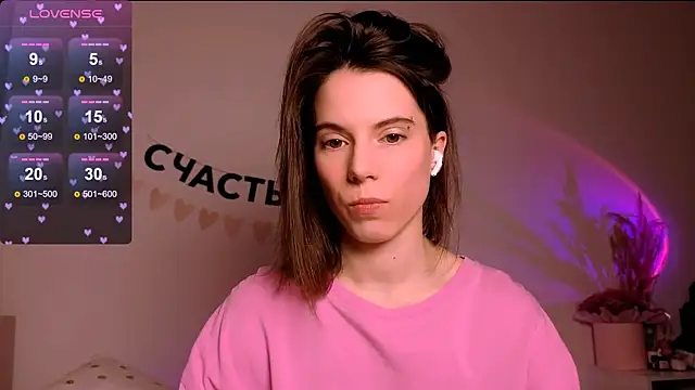  ni kiss online show from 04-13-26, 05:28