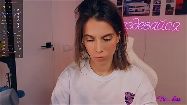  ni kiss online show from 09-23-25, 06:59