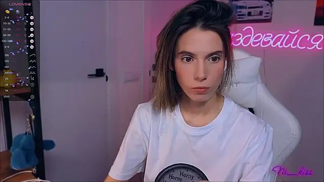  ni kiss online show from 09-17-25, 08:00