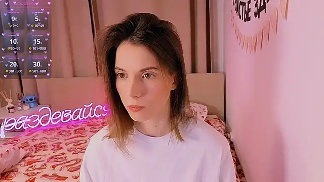  ni kiss online show from 02-12-26, 05:23