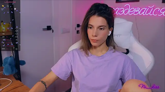  ni kiss online show from 09-14-25, 07:03