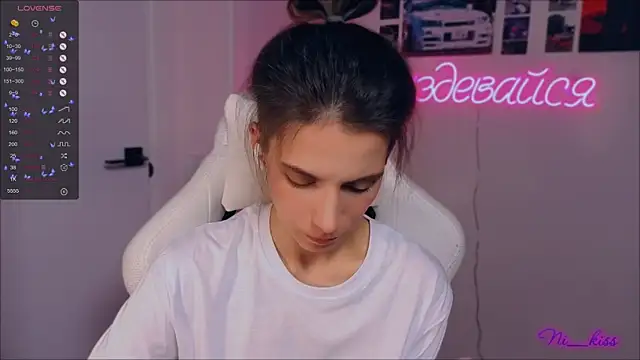  ni kiss online show from 09-26-25, 07:21