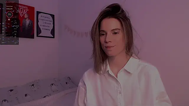  ni kiss online show from 12-24-24, 10:49