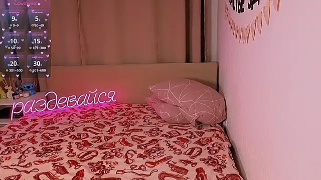  ni kiss online show from 02-11-26, 05:46