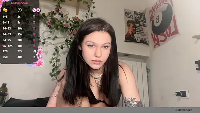 nekorori online show from 04-03-26, 11:33