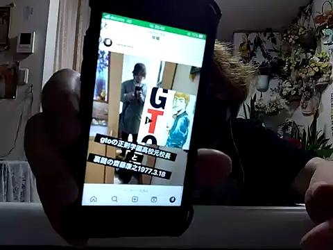 SAITO-YASUYUKI7 online show from 03-18-25, 02:50