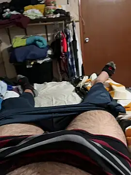 Diegochii online show from 01-14-25, 05:08