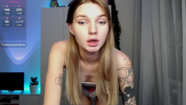 Snapshot of lounahyan chatting on 11-01-25, 04:52 lounahyan online show from 11-01-25, 04:52