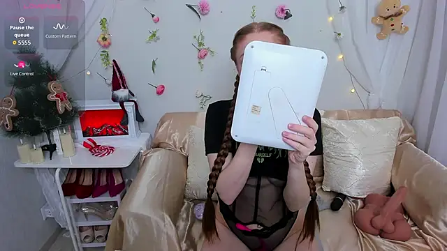 Merida red  online show from 12-21-25, 01:19