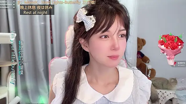 Snapshot of AnAn-520 chatting on 05-21-26, 03:15 AnAn-520 online show from 05-21-26, 03:15