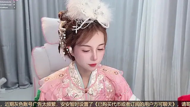 Snapshot of AnAn-520 chatting on 07-15-26, 02:57 AnAn-520 online show from 07-15-26, 02:57