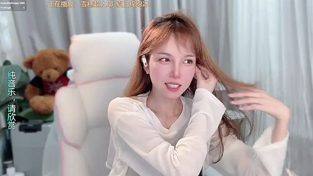 AnAn-520 online show from 04-08-26, 03:02