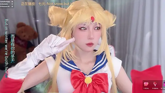 AnAn-520 online show from 04-15-26, 03:27