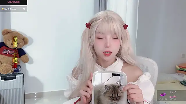 AnAn-520 online show from 11-06-25, 02:48