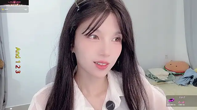 AnAn-520 online show from 11-13-25, 02:48