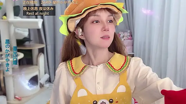 Snapshot of AnAn-520 chatting on 06-01-26, 02:45 AnAn-520 online show from 06-01-26, 02:45