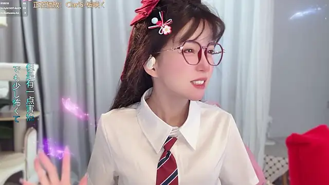 Snapshot of AnAn-520 chatting on 05-31-26, 03:56 AnAn-520 online show from 05-31-26, 03:56
