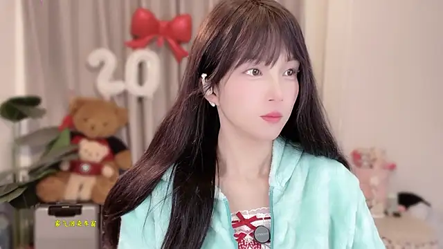 AnAn-520 online show from 01-08-26, 02:45