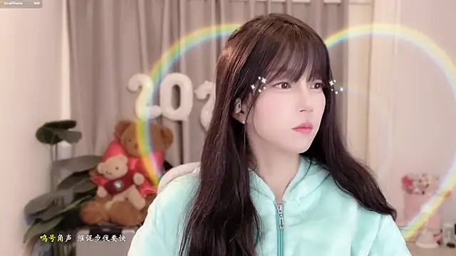 AnAn-520 online show from 01-09-26, 02:51