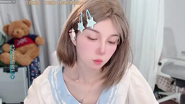 AnAn-520 online show from 04-10-26, 02:51