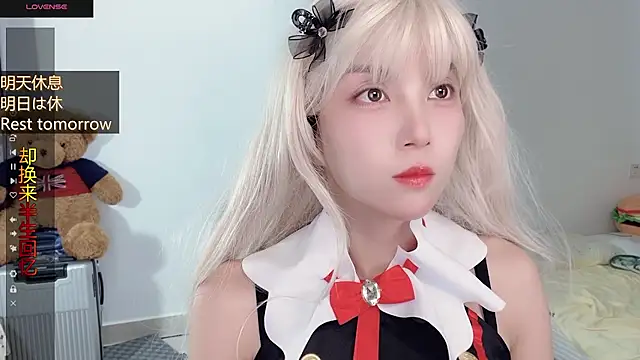 AnAn-520 online show from 11-03-25, 02:31