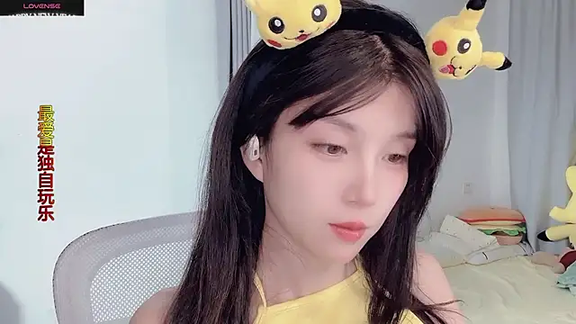 AnAn-520 online show from 11-05-25, 02:42