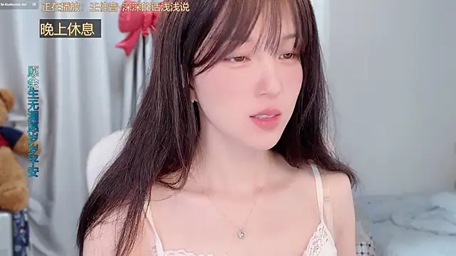 AnAn-520 online show from 03-07-26, 02:51