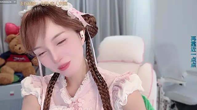 AnAn-520 online show from 03-16-26, 03:14