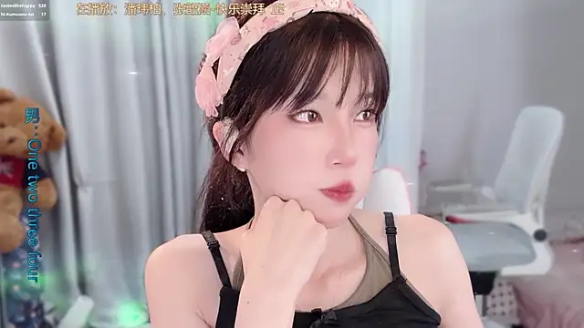 Snapshot of AnAn-520 chatting on 04-17-26, 02:42 AnAn-520 online show from 04-17-26, 02:42