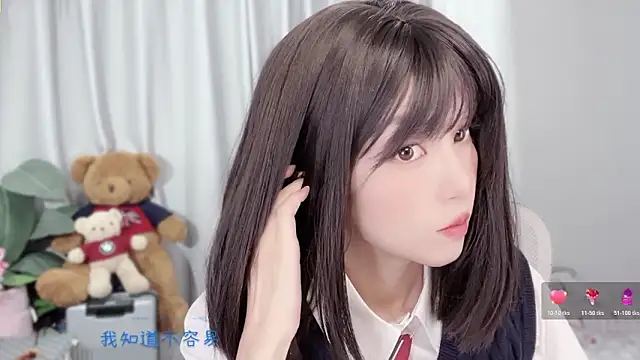 AnAn-520 online show from 12-05-25, 02:43