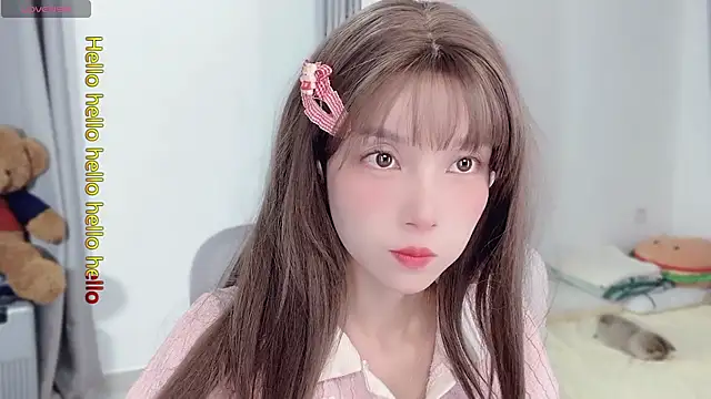 AnAn-520 online show from 11-17-25, 02:48