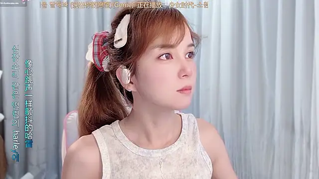 Snapshot of AnAn-520 chatting on 07-08-26, 02:46 AnAn-520 online show from 07-08-26, 02:46