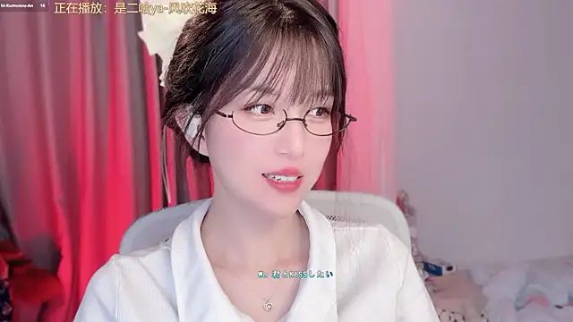 AnAn-520 online show from 03-02-26, 02:35