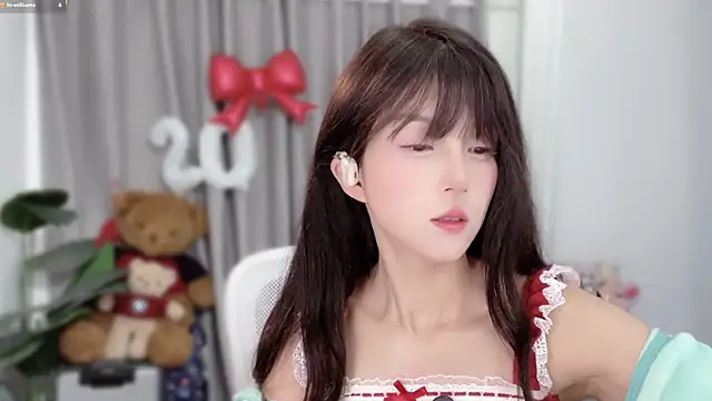 AnAn-520 online show from 01-08-26, 02:39